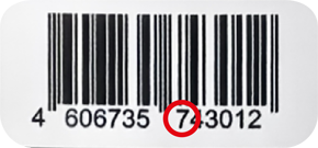 Поддельная продукция FUMMO
