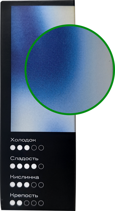 Оригинальная продукция FUMMO